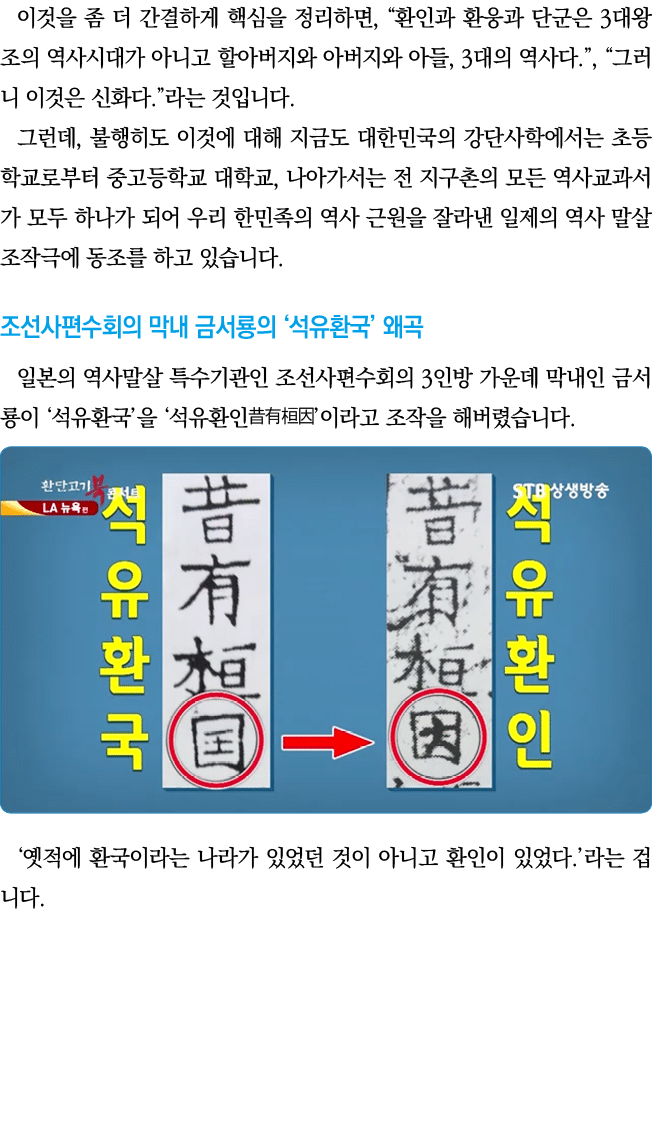                      ,              3                            , 3        ,                           ,               