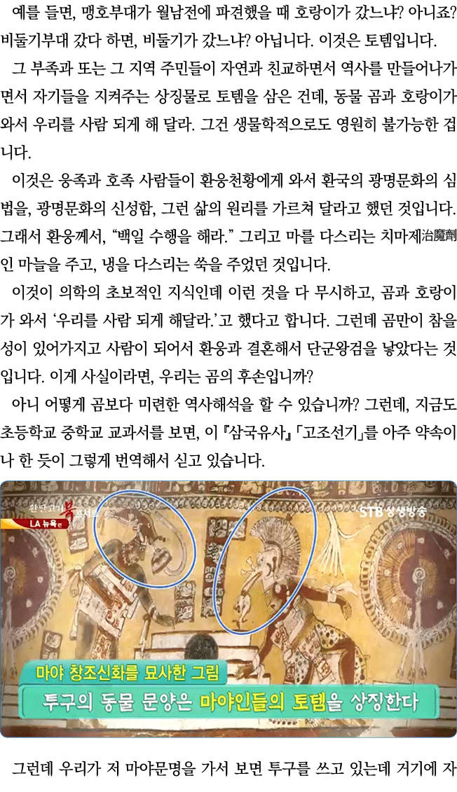      ,                                             ,                                                                    