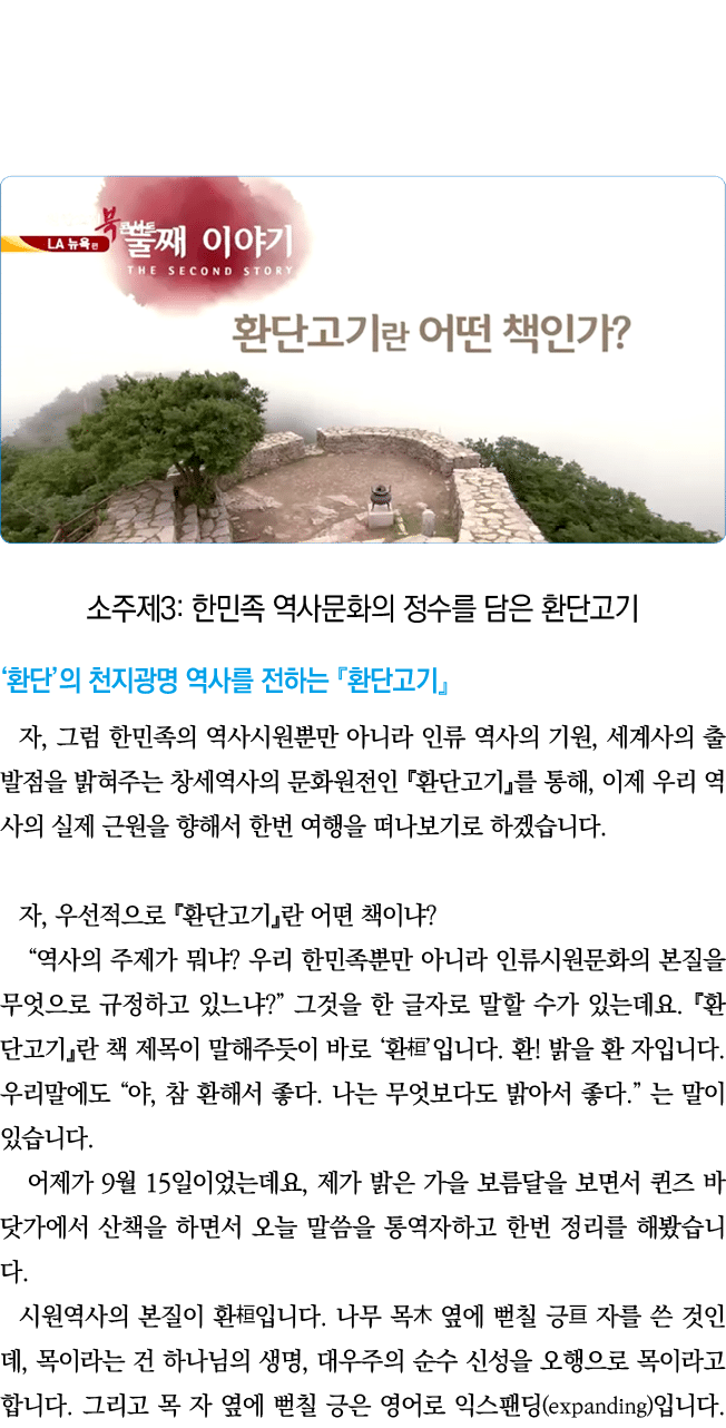      3:                                                  ,                             ,                                