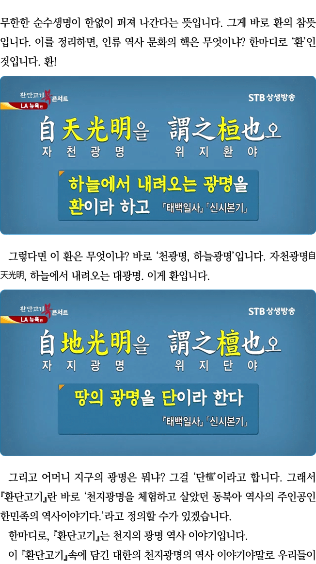                                                    ,                                                               ,    