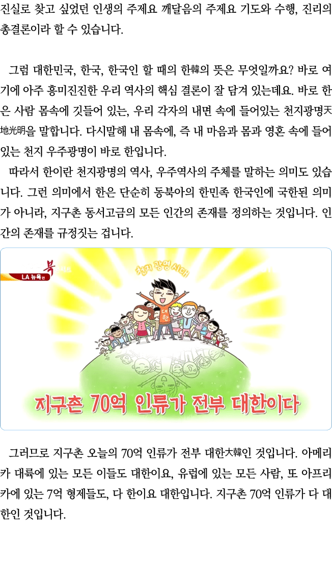                                   ,                             ,   ,                                                   