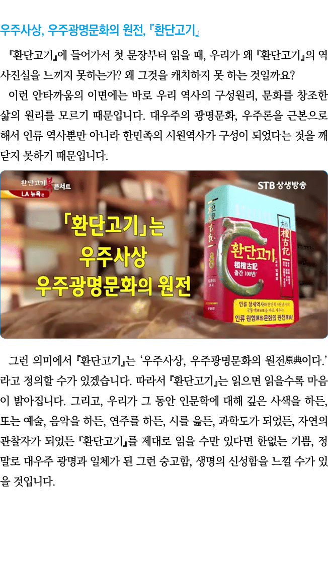      ,           ,                                ,                                                                     