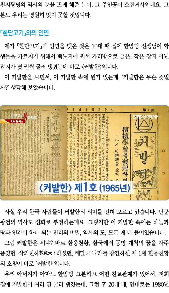                      ,                                                                          10                      