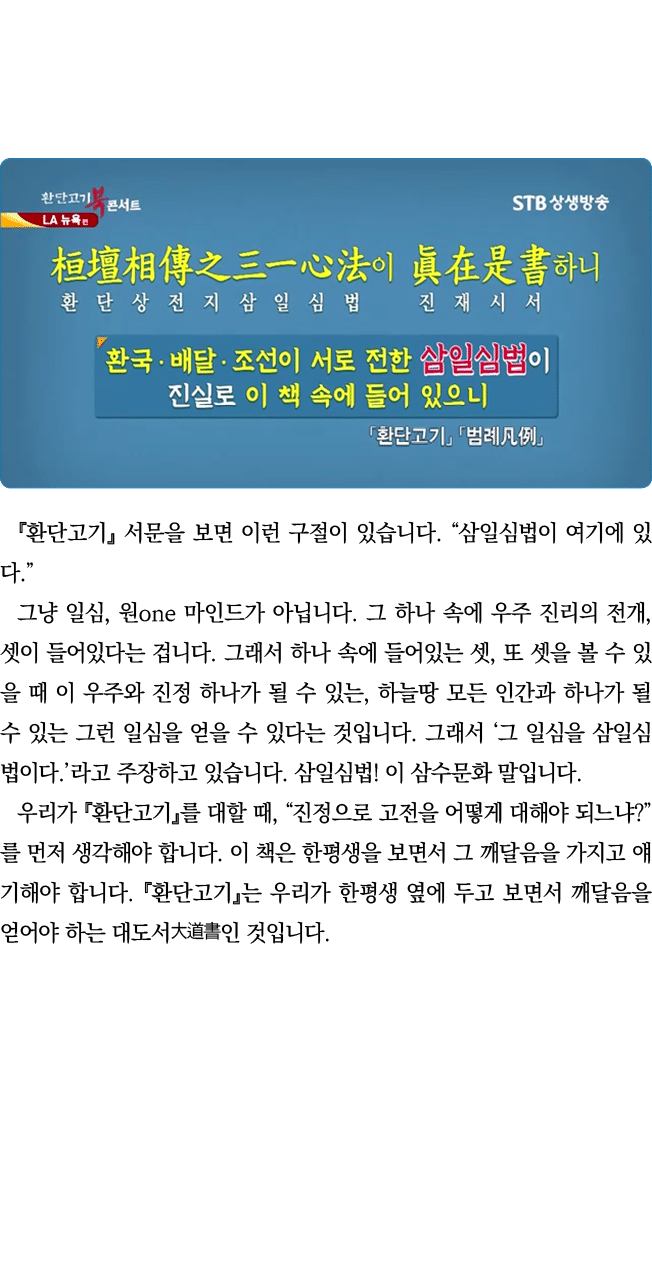                                                   ,  one                             ,                                  