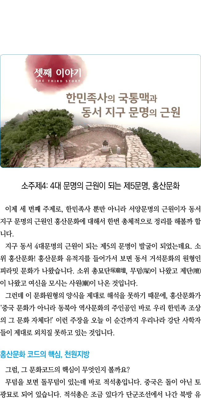      4: 4              5  ,                 ,                                                                           