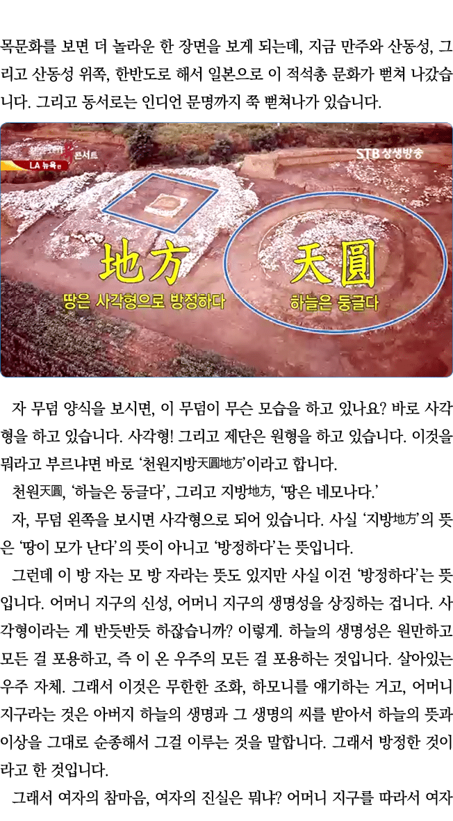                           ,           ,           ,                                                                     