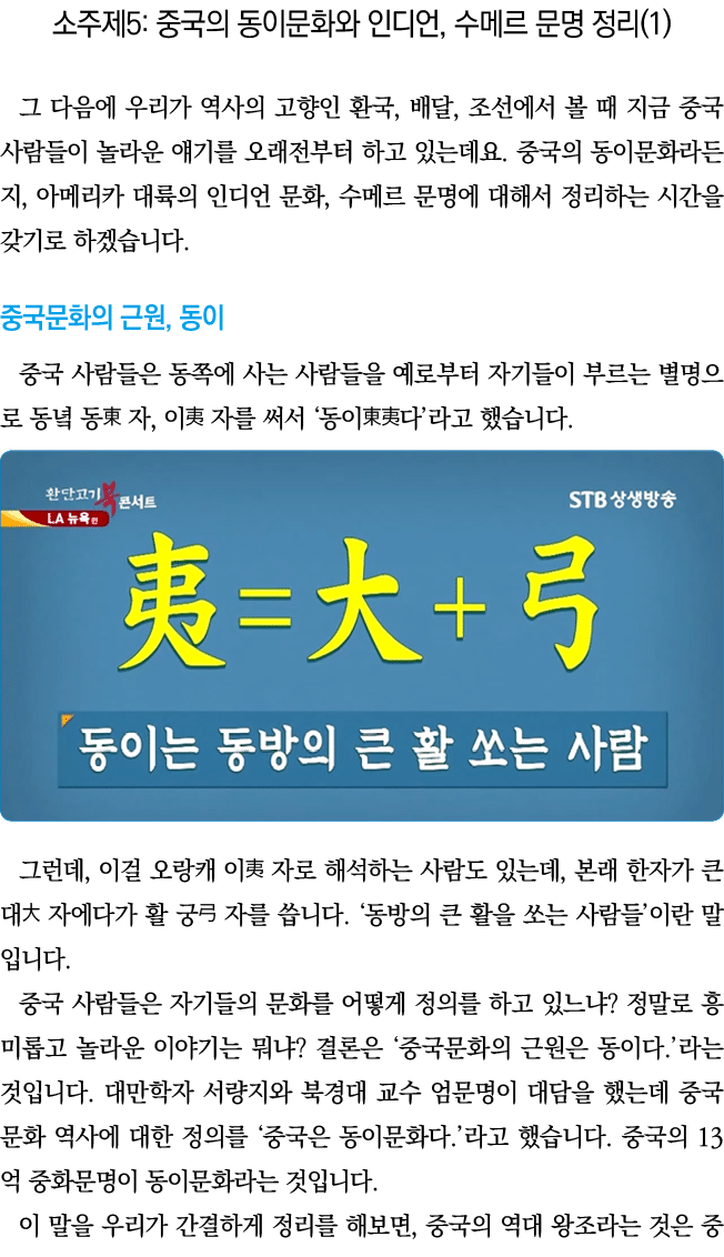    5:              ,          (1)                     ,   ,                                                       ,     