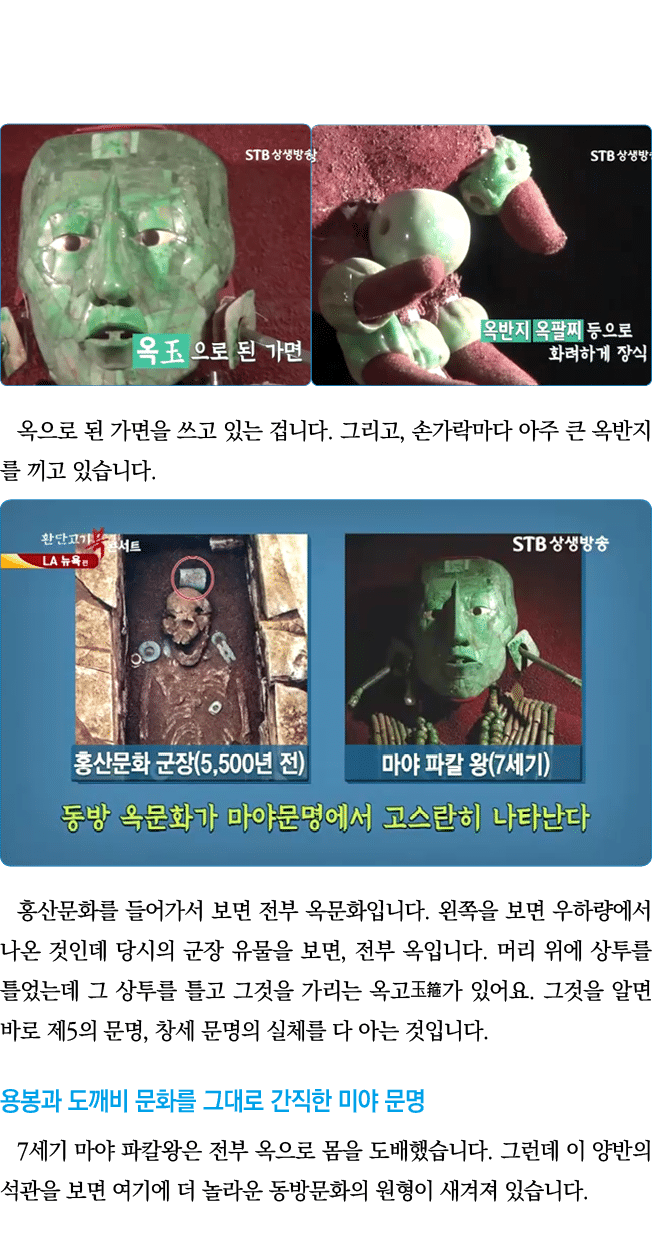                           ,                                                                                      ,      