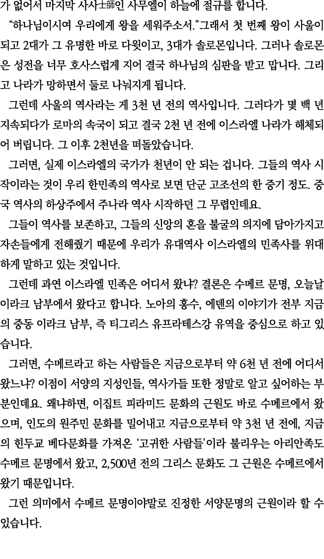                                                                             2                , 3                        