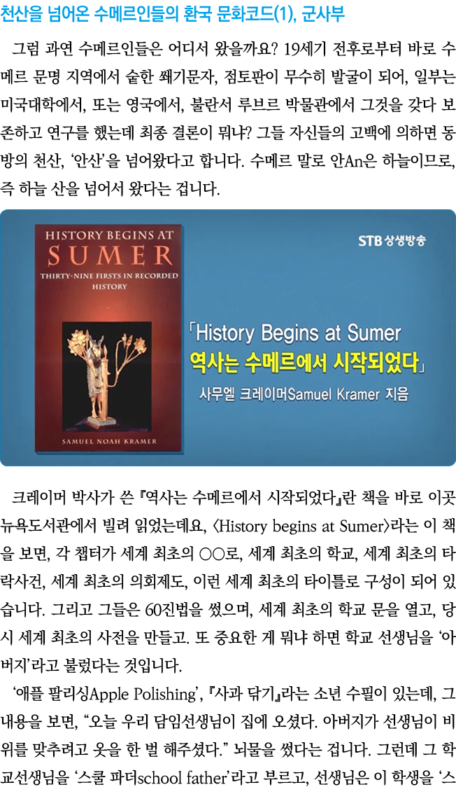                       (1),                            19                               ,                ,           ,   