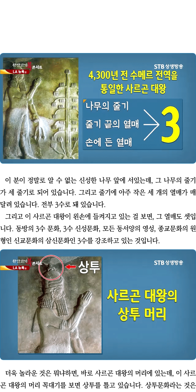                                 ,                                                              3                        