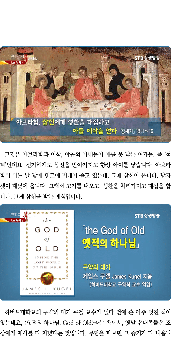               ,                     ,                                                                     ,             