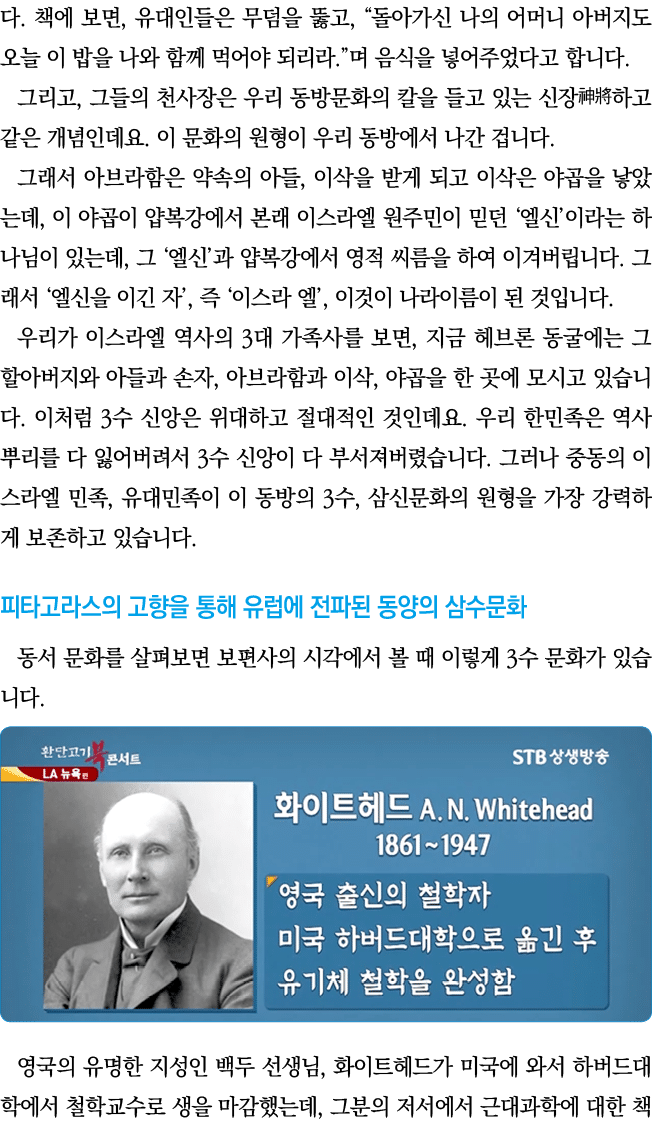         ,             ,                                                               ,                                 