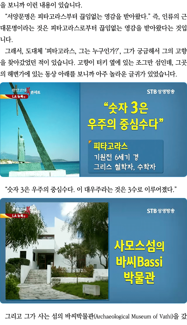                                                    ,                                                 ,           ,      