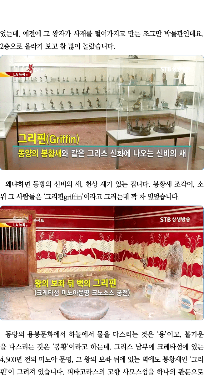    ,                                    2                                       ,                      ,                