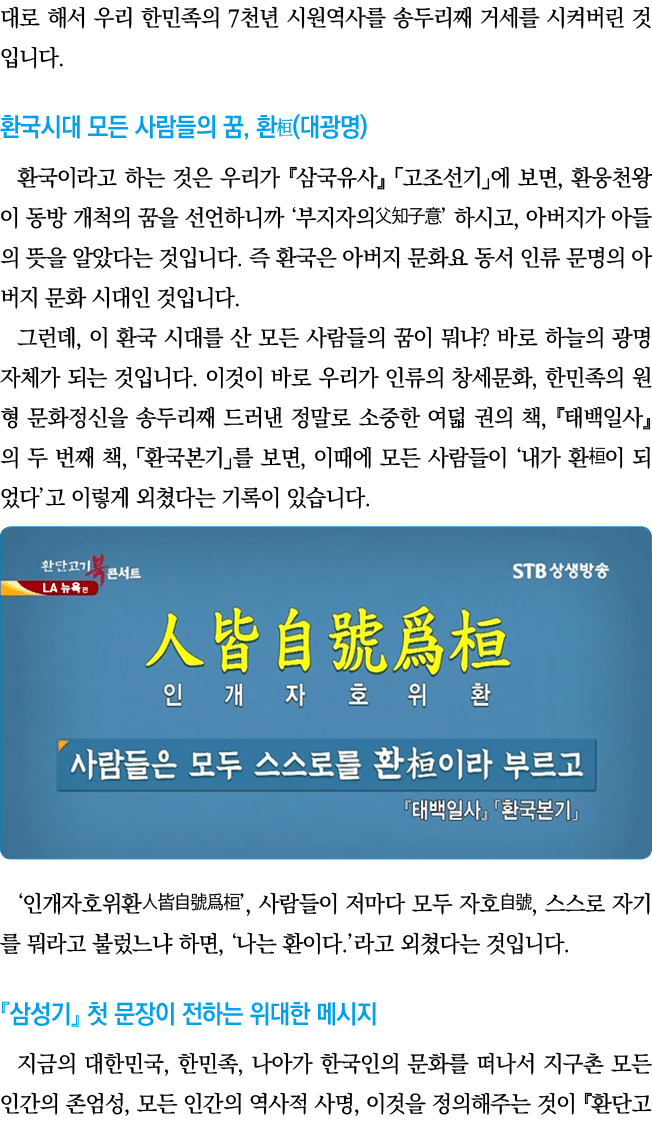               7                                           ,   (   )                                  ,                  