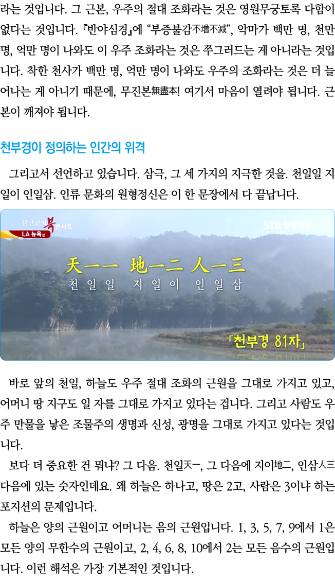              ,                                                       ,         ,     ,                                  