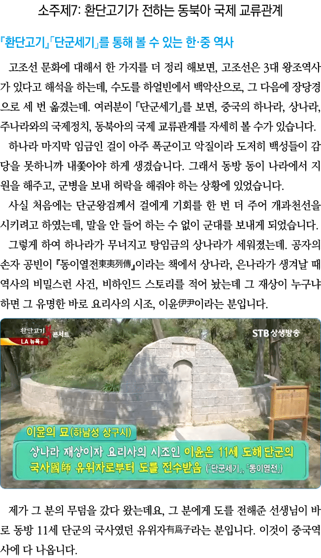    7:                                                                                ,      3                   ,       