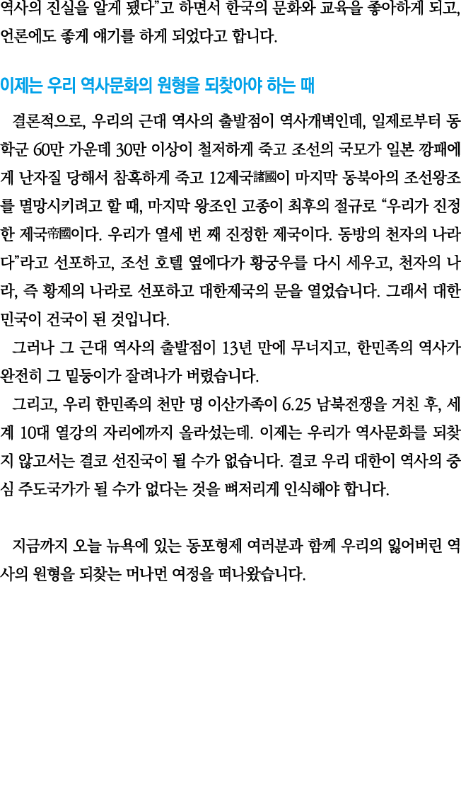                                        ,                                                           ,                    