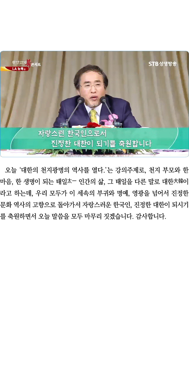                                ,            ,                    ,                        ,                    ,        