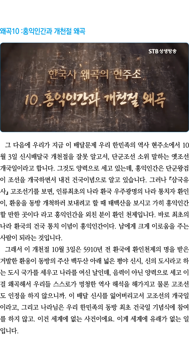   10 :                                                   10  3                   ,                                      