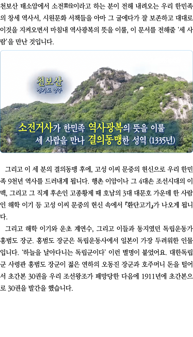                                               ,                                                         ,               