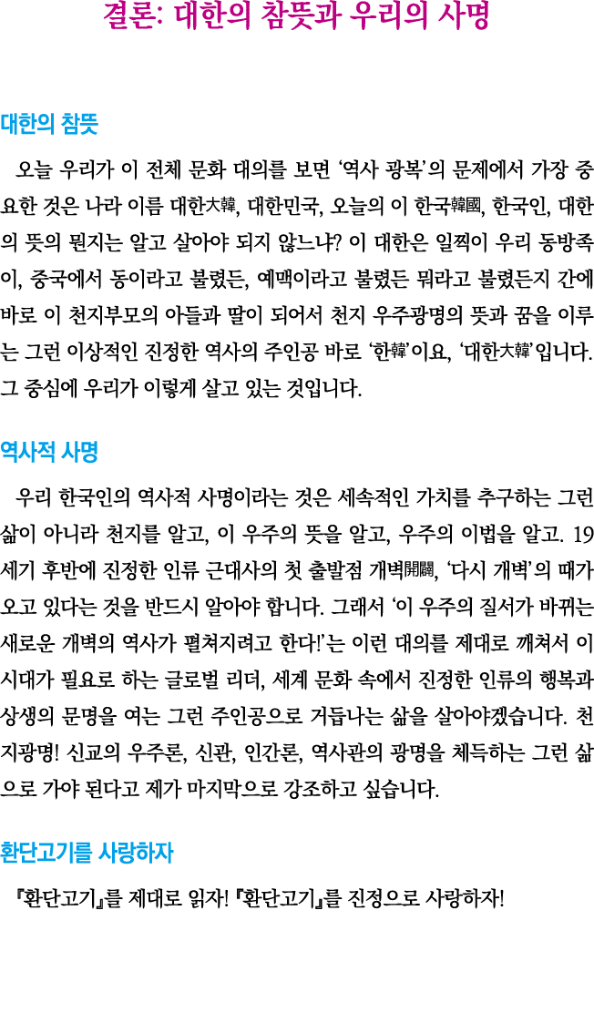   :                                                                               ,     ,           ,    ,              