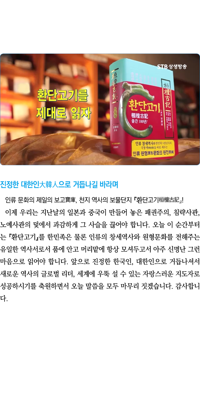                                        ,                                                        ,     ,                 