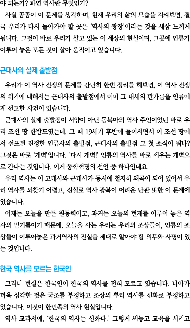                                      ,                   ,                                                              