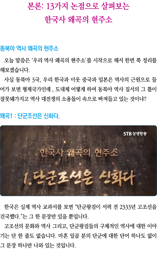   : 13                                                                                                3 ,               