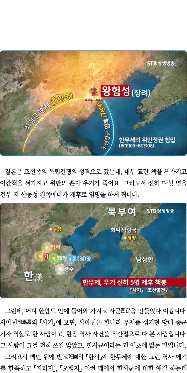                          ,                                                                                          ,   