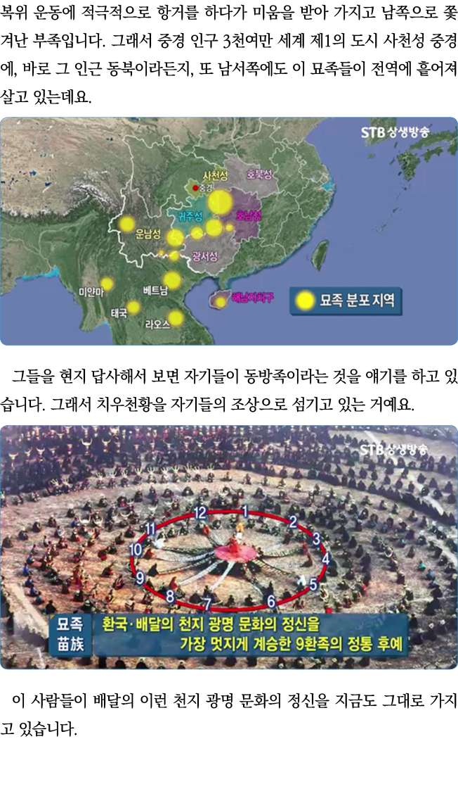                                                           3        1            ,               ,                       