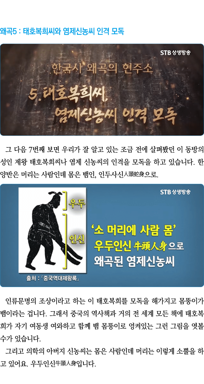   5 :                          7                                                                                        