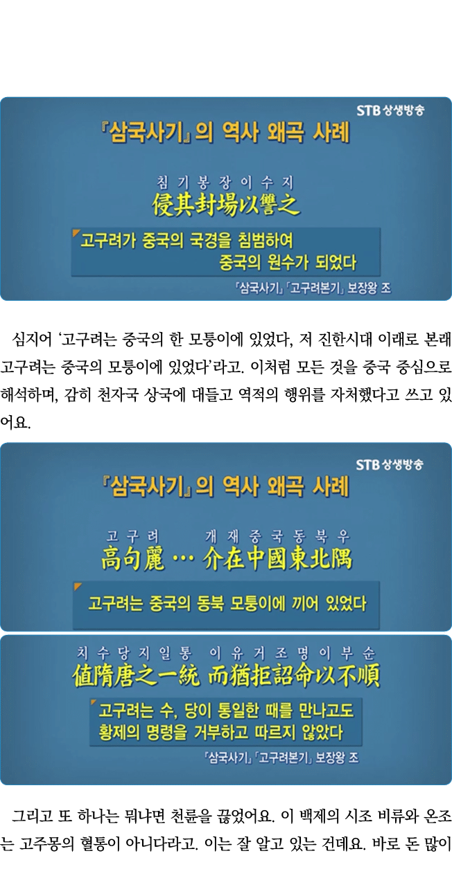                           ,                                                           ,                                 