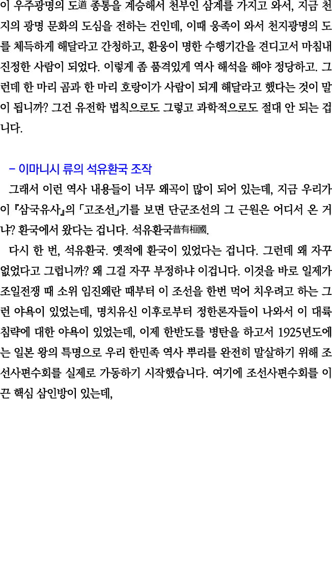                                   ,                          ,                                  ,                       