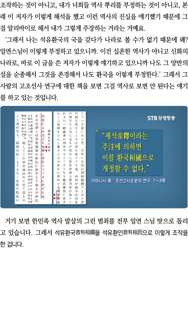            ,                          ,                                                                                 