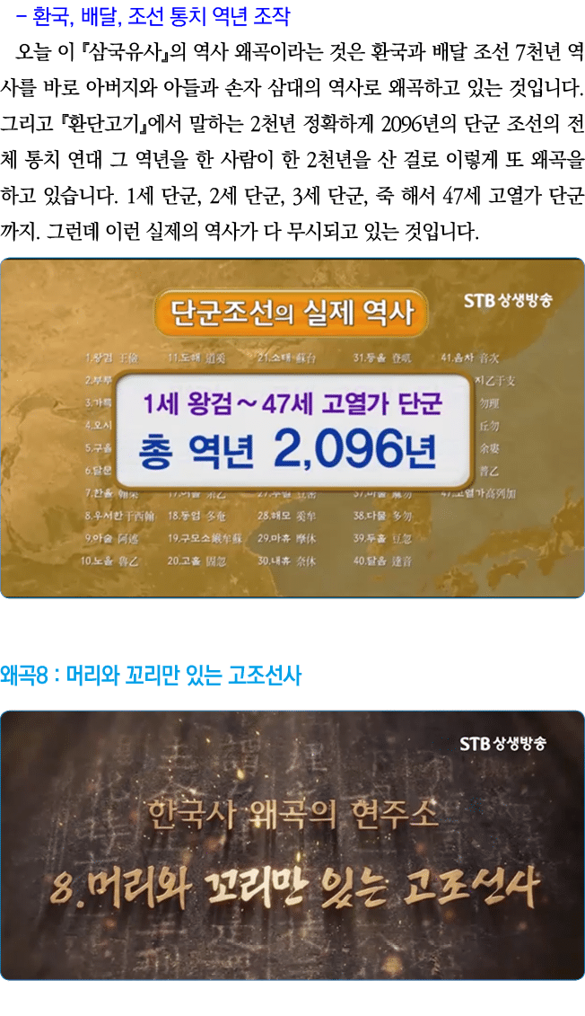 -   ,   ,                                                7                                                              