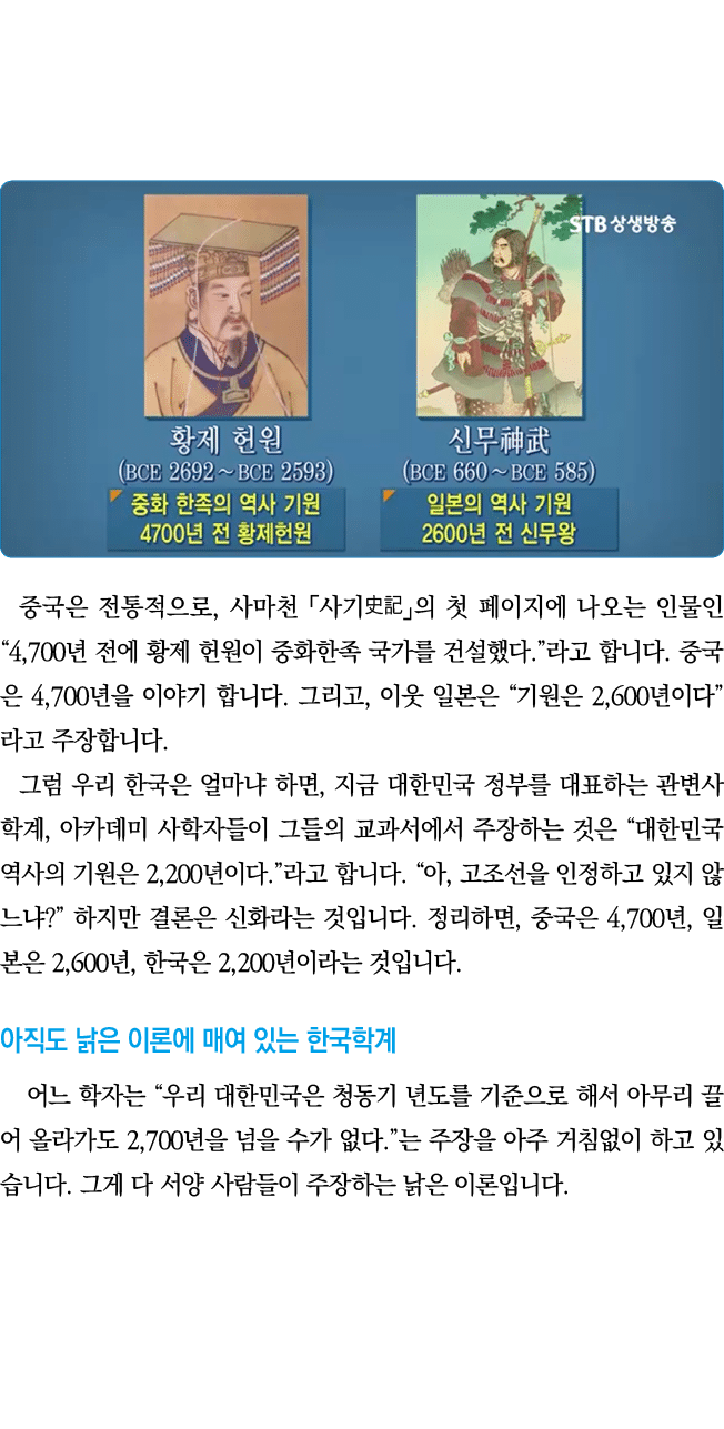            ,                             4,700                                       4,700               ,              