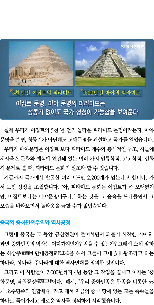               5                      ,         ,                                                                  ,     