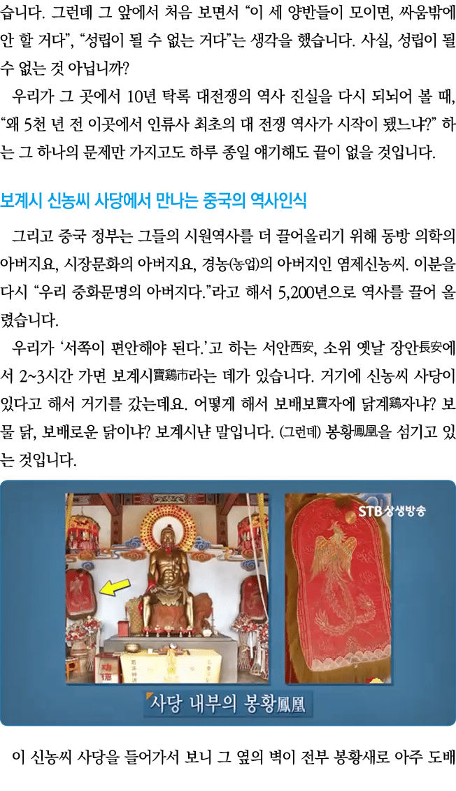                                    ,             ,                              ,                              10       