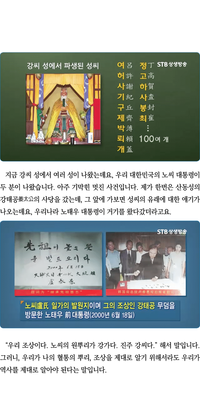                        ,                                                                          ,                     