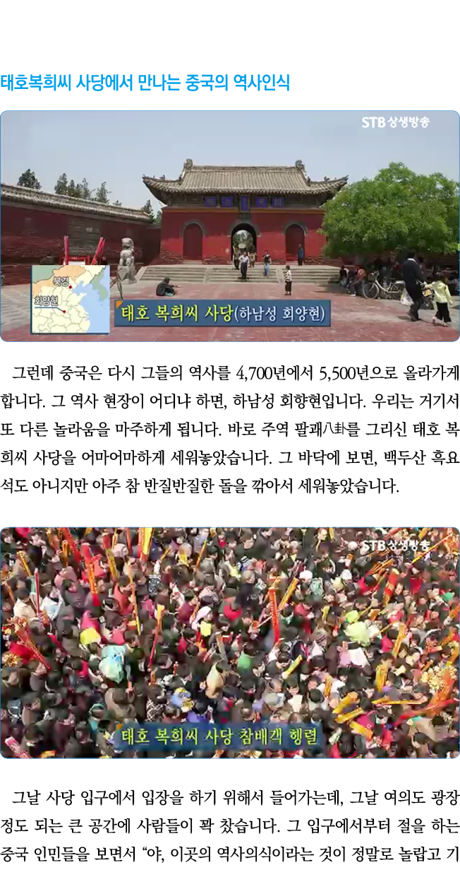                                             4,700    5,500                             ,                                