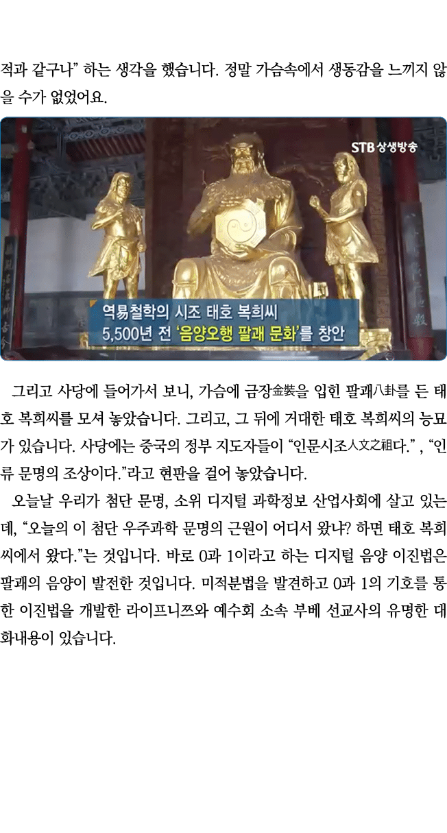                                                                     ,                                           ,       