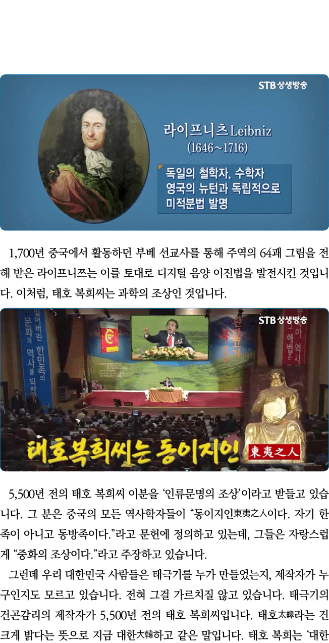   1,700                           64                                                    ,                         5,5   