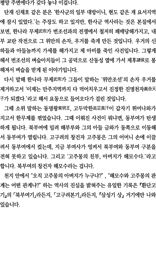                                                ,                                   ,                    ,               