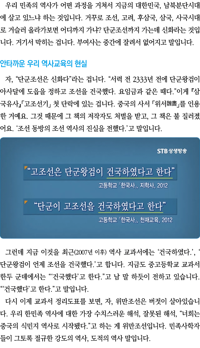                               ,                               ,   ,    ,   ,                                            