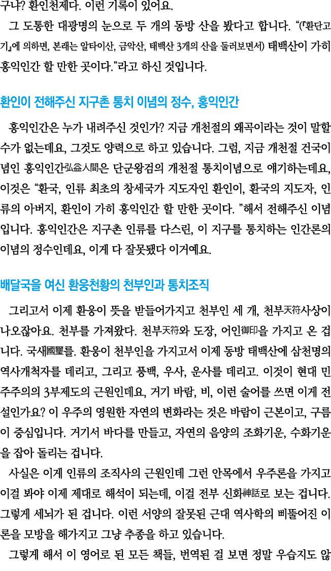                                                            (           ,         ,    ,     3           )               