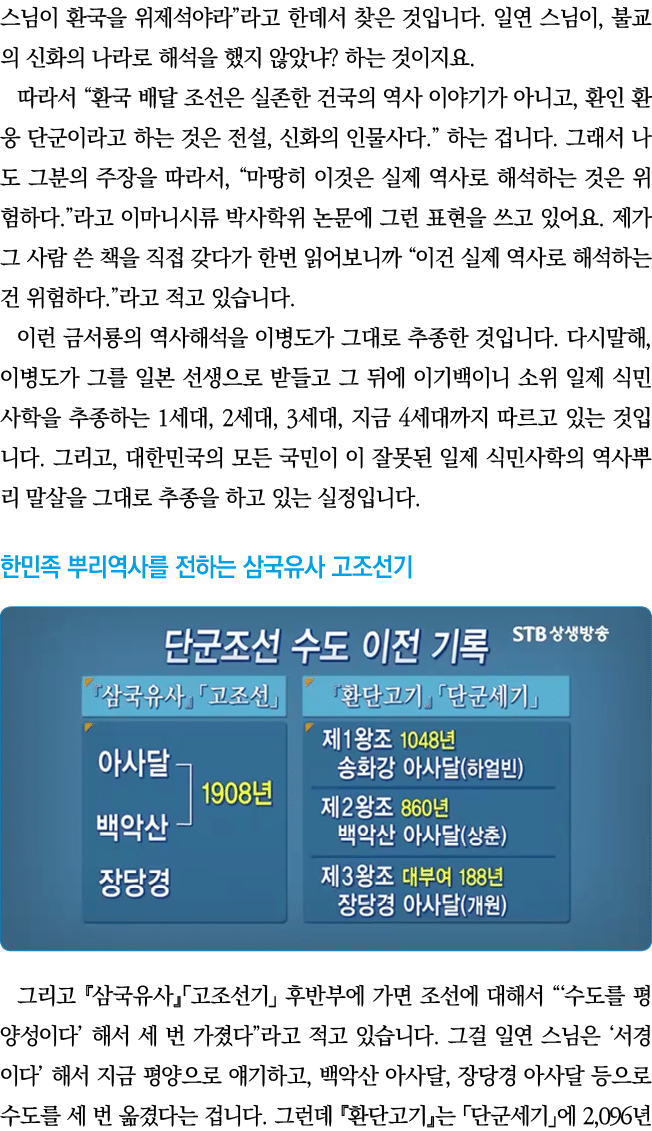                                     ,                                                                    ,              