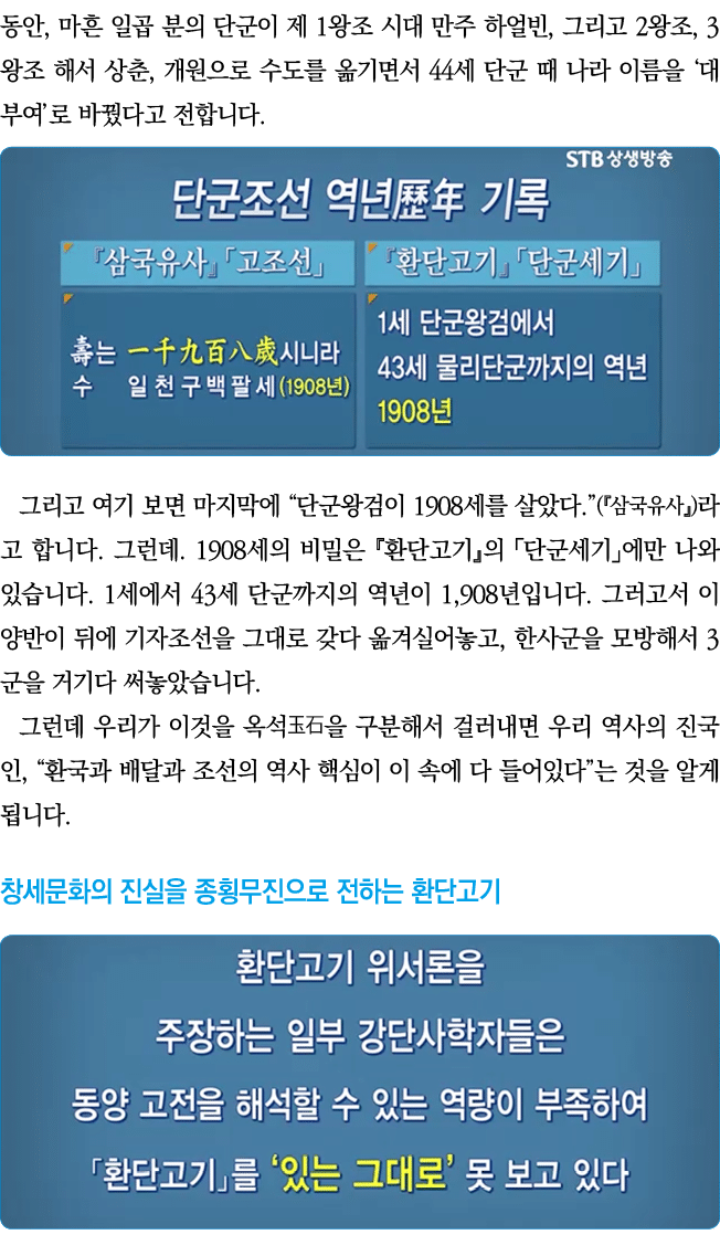   ,                1            ,     2  , 3        ,               44                                                  