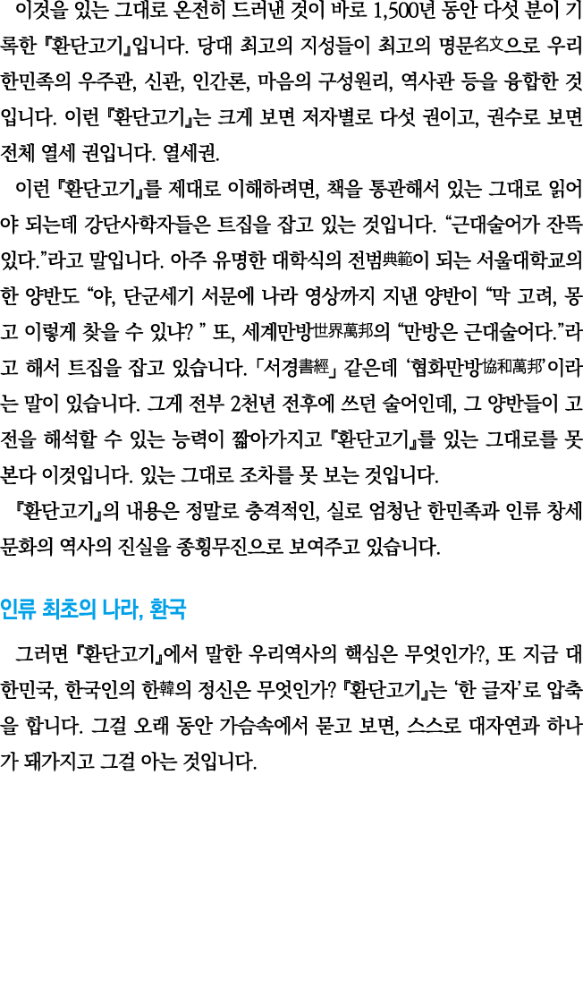                          1,500                                                            ,   ,    ,         ,          